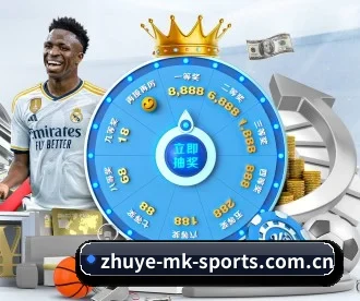 zhuye-mk-sports.com.cn APP