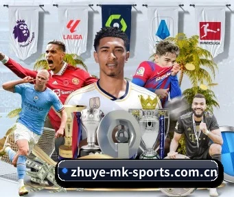 zhuye-mk-sports.com.cn APP
